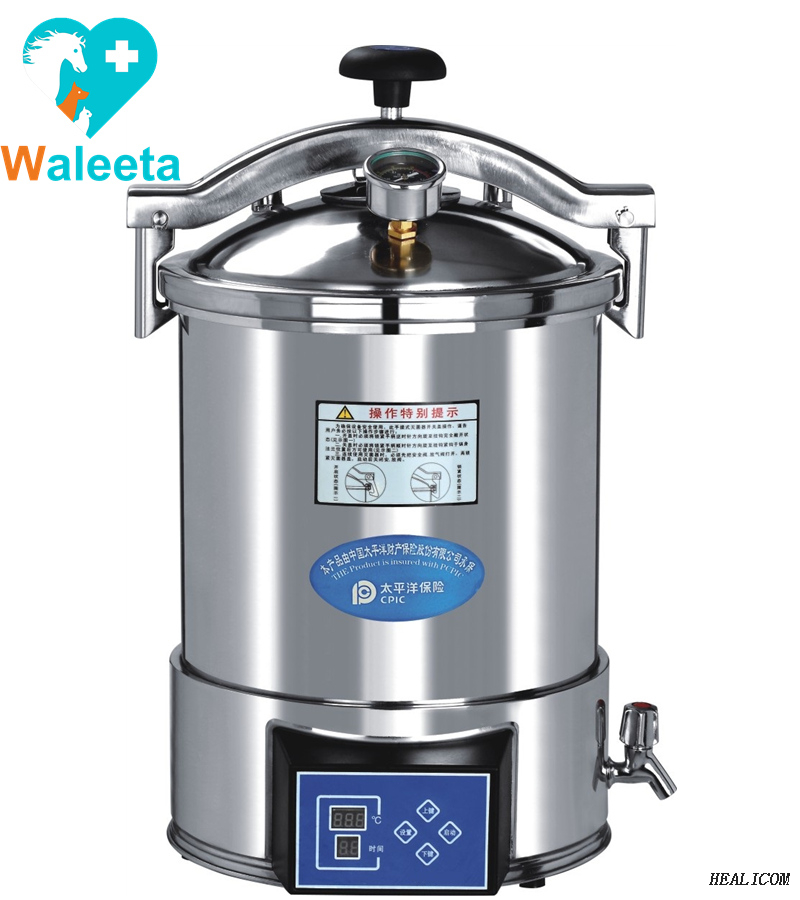 Precio barato WTA-HDD esterilizador de vapor a presión de autoclave portátil médico veterinario de acero inoxidable para animales